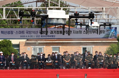 남북군사회담 정례화 추진…미래 주도 국방 역량 구축 이미지