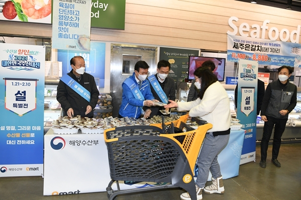 슬기로운 설날 보내기