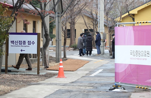 6일 미리 가 본 국립중앙의료원 중앙접종센터는 백신 냉동보관실, 대기실, 접종실, 관찰실, 응급처치실 등이 준비되어 있다.(사진=국민소통실)