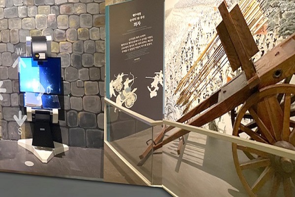 www.sciencecenter.go.kr/cyber/webvr/museum_2019/viewer.htm