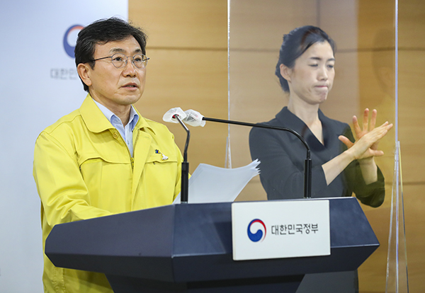 권덕철 복지장관 “4차 유행 갈림길…하루 천 명 이상 커질 수도” - 정책뉴스 | 뉴스 | 대한민국 정책브리핑 권덕철 복지장관 “4차 유행 갈림길…하루 천 명 이상 커질 수도” - 정책뉴스 | 뉴스 | 대한민국 정책브리핑