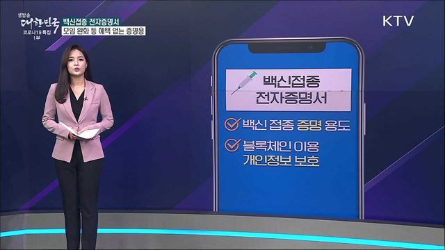ì‚¬ì‹¤ì€ ì´ë ‡ìŠµë‹ˆë‹¤ ì½
