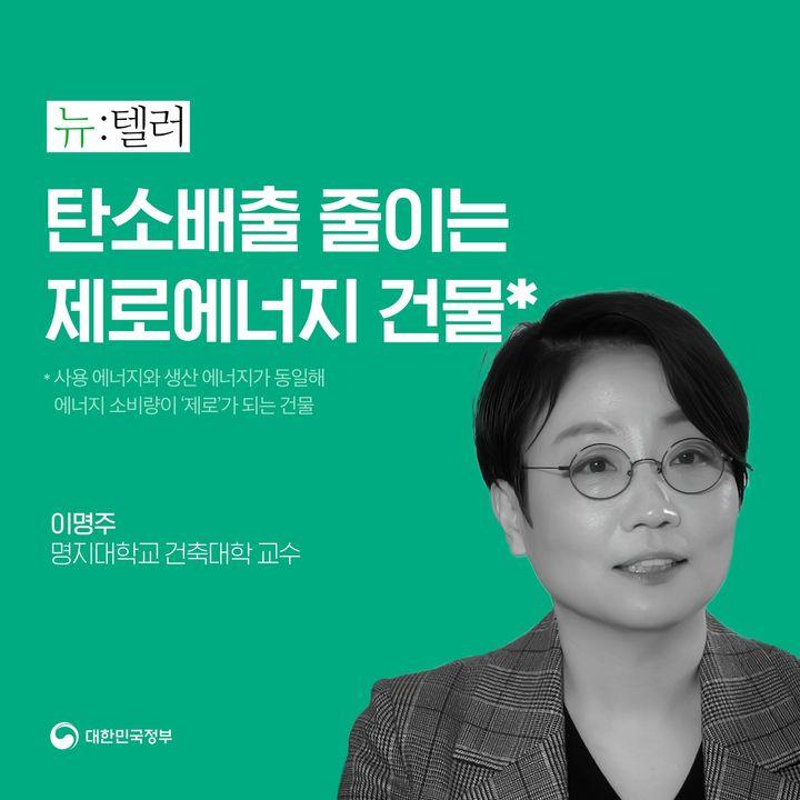 [뉴