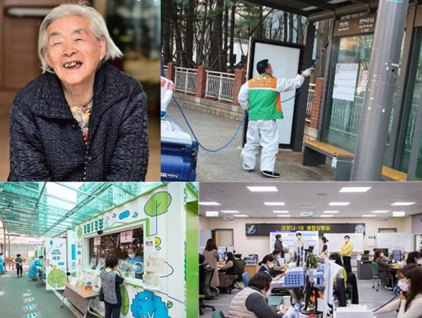 인천광역시의 ‘우리동네 영웅’으로 선정된 고인순 씨(상단 왼쪽)와 방역 봉사 중인 최동균 통장(오른쪽), 그리고 오선옥 팀장(하단)의 코로나19 종합상황실 활동 모습.