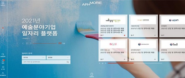 인쇄정보센타 이미지