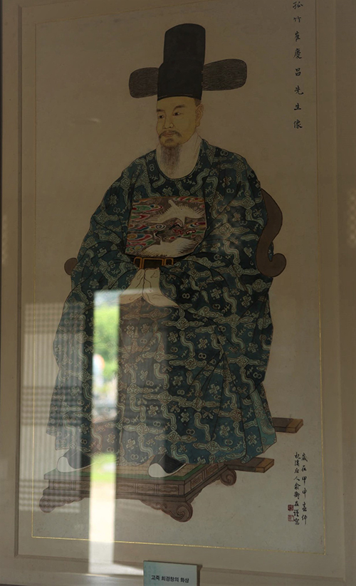 동계사에 있는 고죽 최경창의 초상.