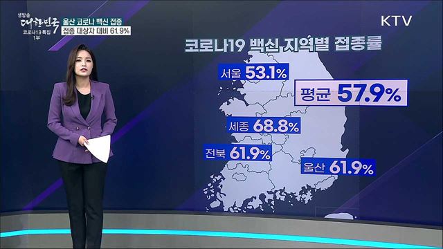 ì‚¬ì‹¤ì€ ì´ë ‡ìŠµë‹ˆë‹¤ ì½