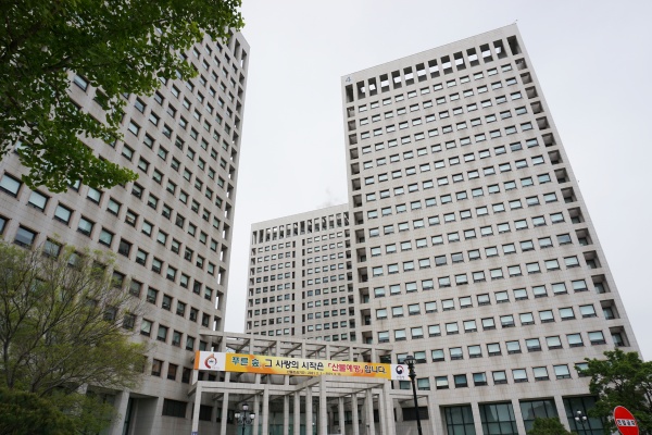 대전 정부청사 4동에 위치한 특허청