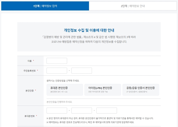 ë§Œ 64ì„¸ ë¶€ëª¨ë‹˜ ì½
