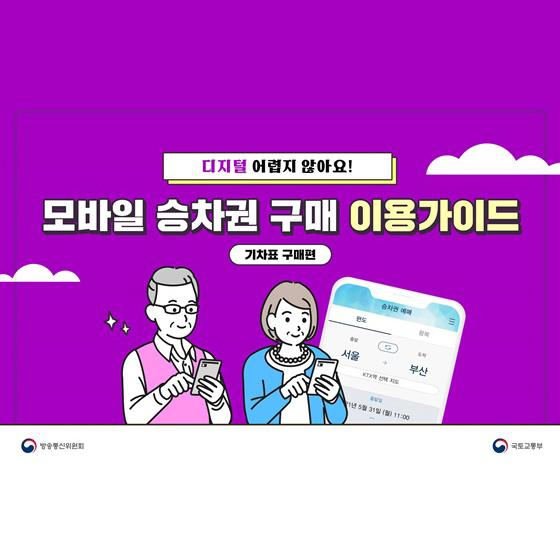 슬기인쇄 이미지