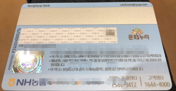지인누리 이미지