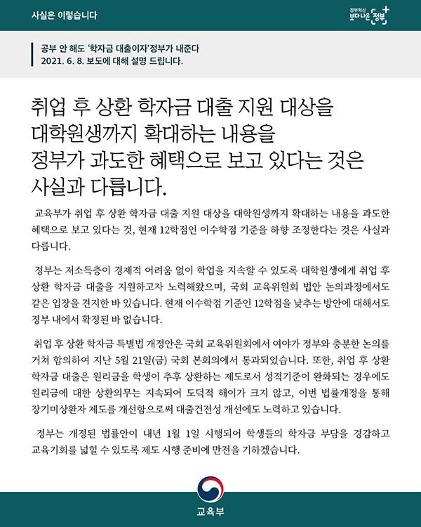 해명