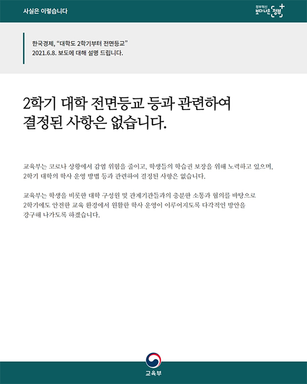 설명자료