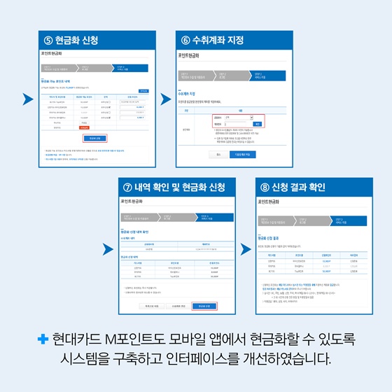 이렇게 찾아보세요!