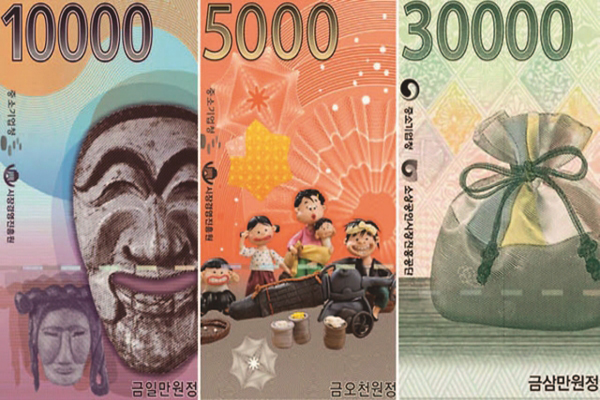 동행세일 기간 중에는 온누리 상품권으로 결제하면 할인율이 더 높다.(사진=중소벤처기업부)