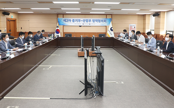 6일 정부대전청사에서 개최한 제2차 산업부-중기부 정책협의회. (사진=중소벤처기업부)