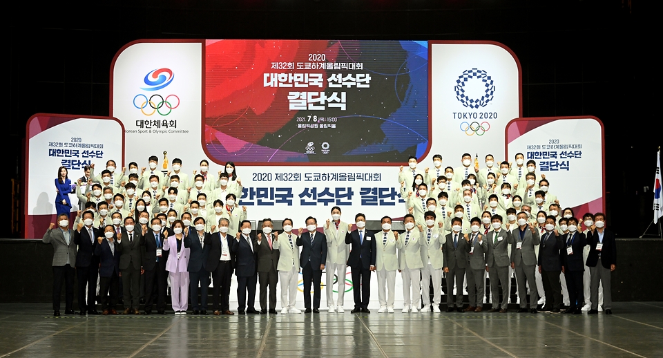 2020 ë„ì¿„ì˜¬ë¦¼í