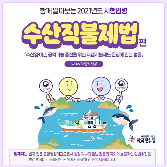 이수수산 이미지