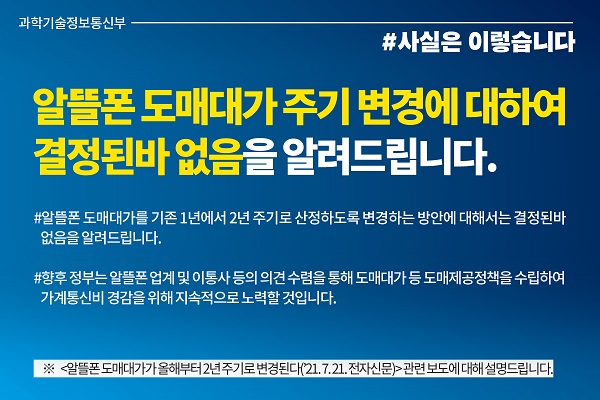 폰도매 이미지