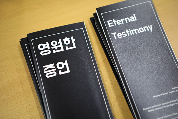 영원기획 이미지