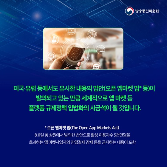 유사마켓 이미지