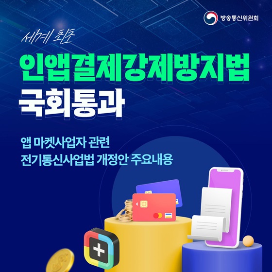 유사마켓 이미지
