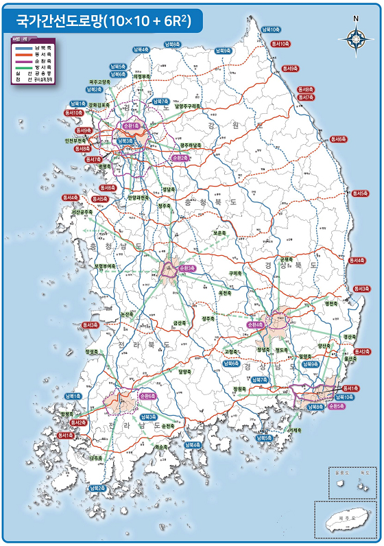 국가 간선도로망 재편 계획.