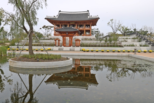 국립세종수목원