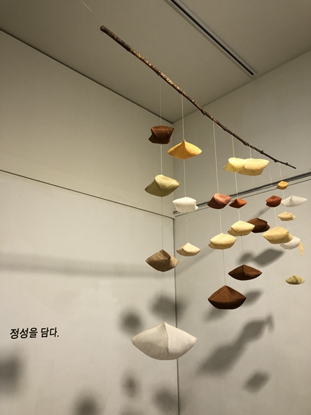 아름답고 신기했다.