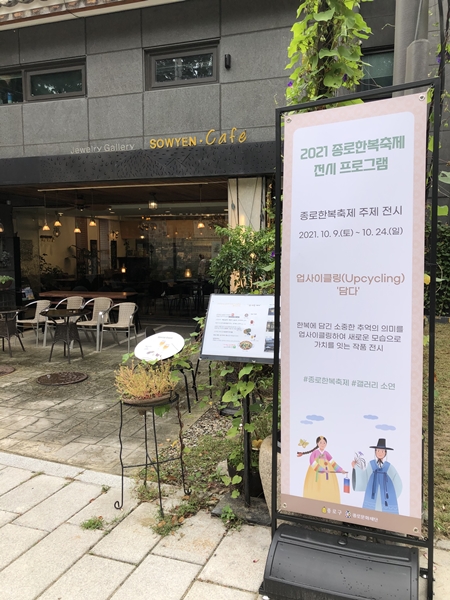 갤러리소연 이미지