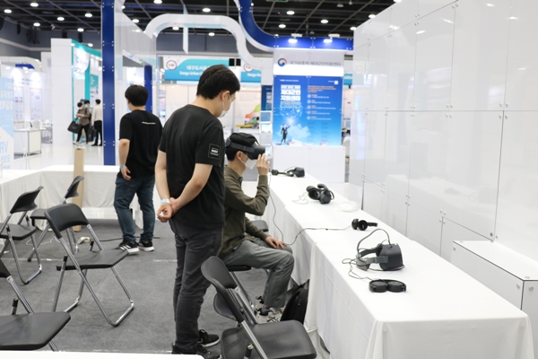 2021 대한민국 일자리 엑스포