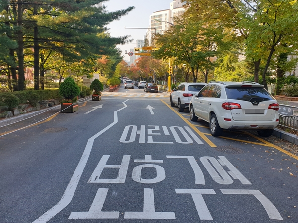 어린이 보호구역 내 주정차 전면 금지