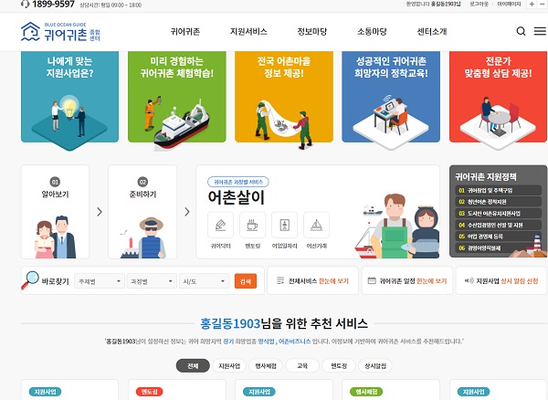 인쇄정보센타 이미지