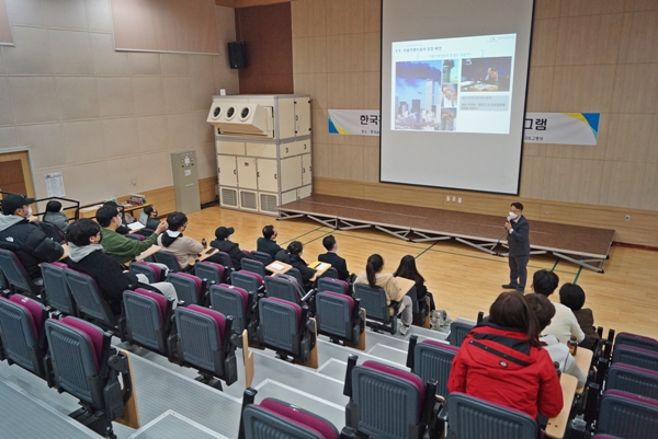 한국판뉴딜과 자율주행자동차