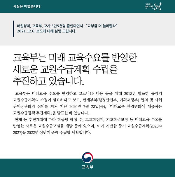 카드뉴스.