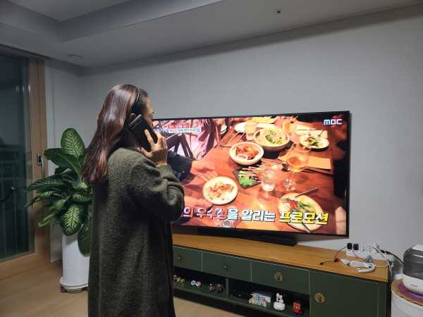 여보! 당신이 통화 시간만 줄여도 탄소 감축에 기여한데~