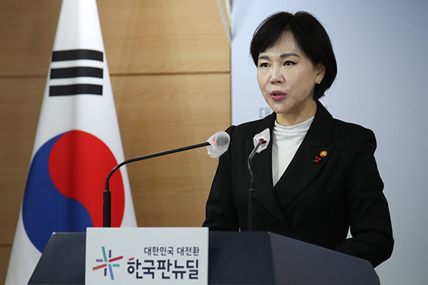 전현희 국민권익위원장이 9일 정부서울청사 브리핑실에서 ‘2021년도 공공기관 청렴도 측정 결과’를 발표하고 있다. (사진=저작권자(c) 연합뉴스, 무단 전재-재배포 금지)