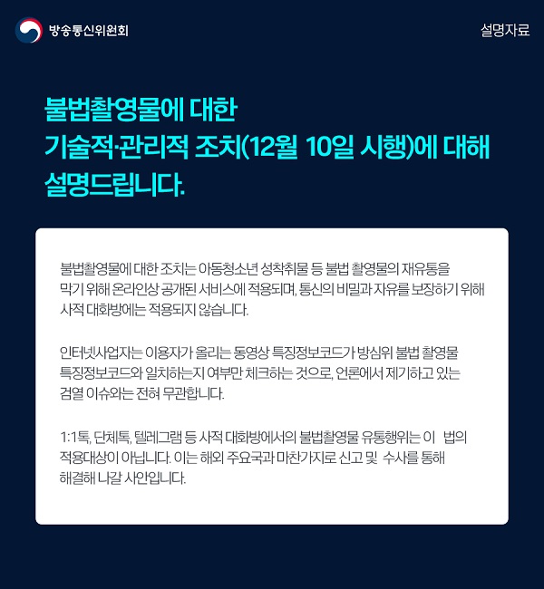 카드뉴스.