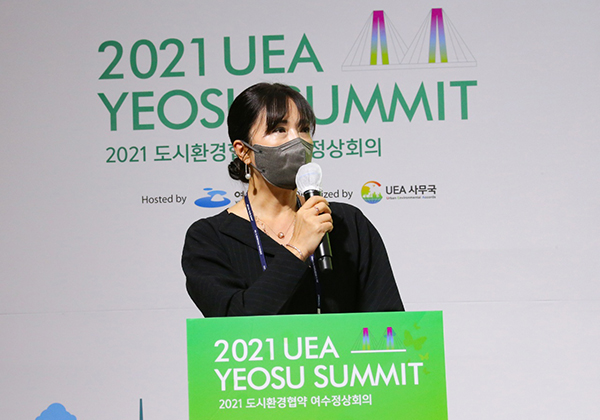 2021 도시환경협약(UEA) 여수정상회의에서 발표자로 나선 박숙희 한국탄소사냥꾼연합회 대표 (사진=행정안전부)