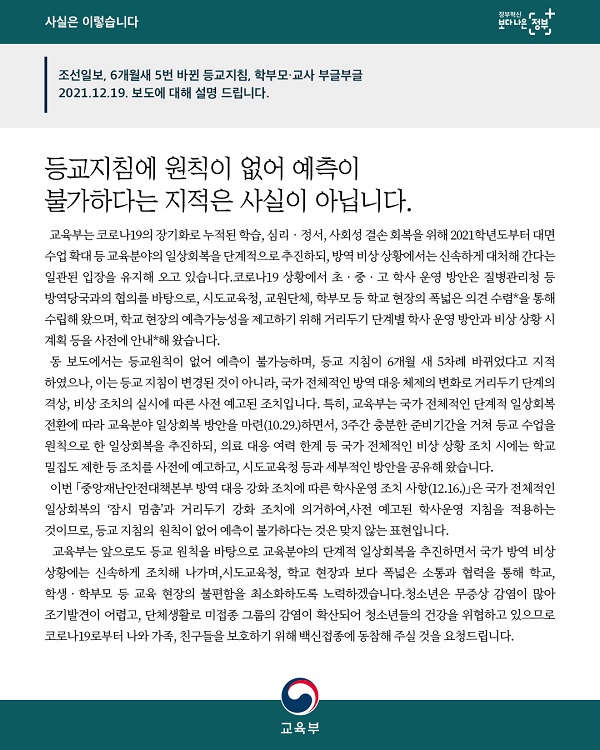 카드뉴스.