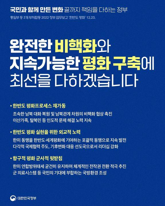 평화인쇄 이미지