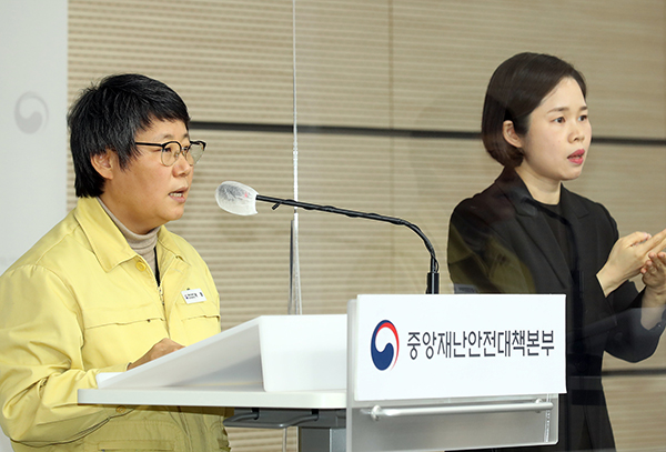 향 중앙사고수습본부 방역총괄반장이 정례브리핑을 진행하고 있다. (사진=보건복지부)