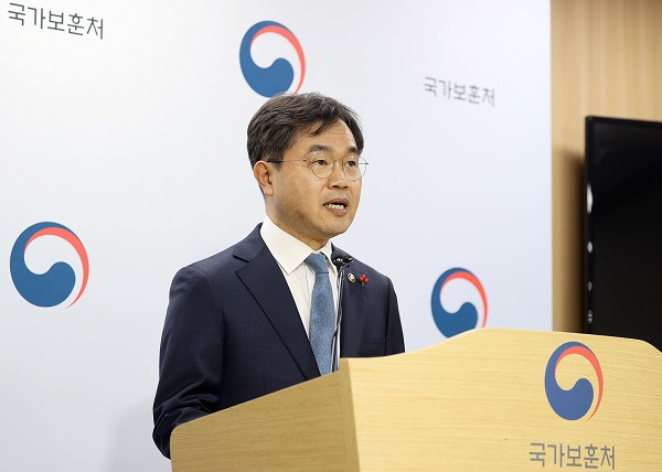 이남우 국가보훈처 차장이 29일 오전 정부세종청사에서 2022년 보훈처 업무보고 브리핑을 하고 있다. (사진=저작권자(c) 연합뉴스, 무단 전재-재배포 금지)