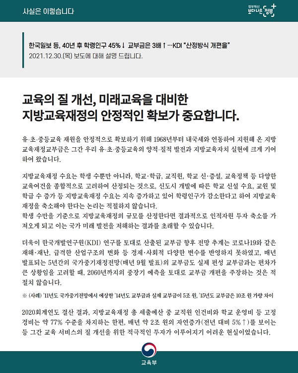 카드뉴스.