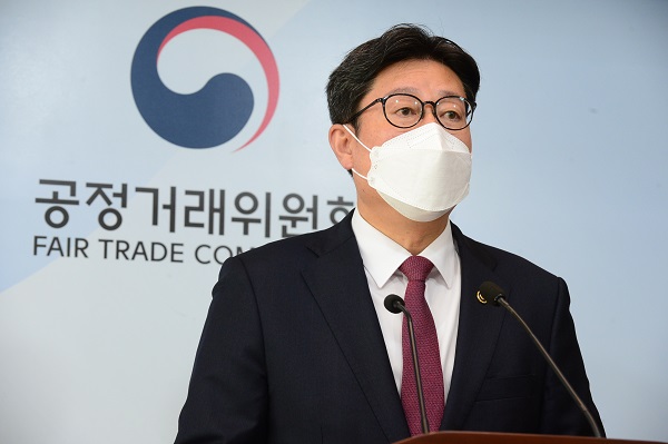 디지털 공정경제 구현…플랫폼 불공정행위 감시 강화 이미지