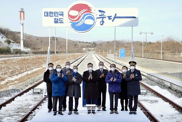 지난 1월 5일 열린 동해선 강릉-제진 철도건설 착공식 현장. (사진=청와대)