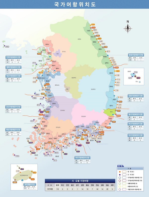 전국 국가어항 위치도.