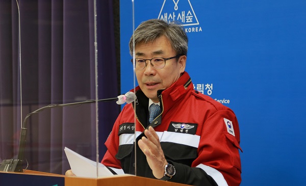 남태헌 산림청 차장이 19일 정부대전청사 1층 기자실에서 2022년 ‘K-산불방지 종합대책’을 발표하고 있다. (사진=산림청)