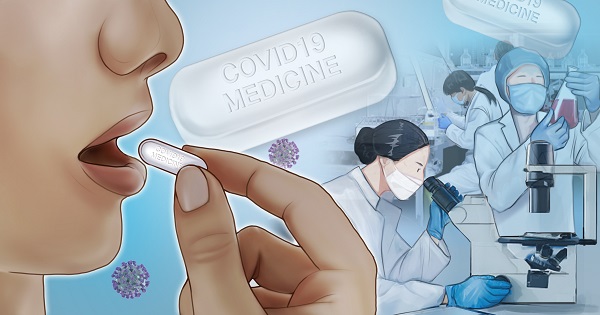 코로나19 먹는 치료제 일러스트. (이미지=저작권자(c) 연합뉴스, 무단 전재-재배포 금지)