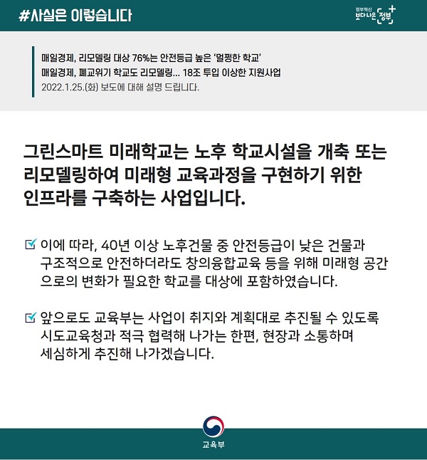 카드뉴스.